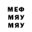 MDMA молли ELCAN ZEYNALOV