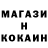 Героин гречка Yusef Hawksight