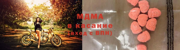 метадон Белоозёрский