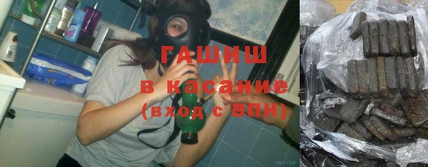 меф VHQ Арсеньев