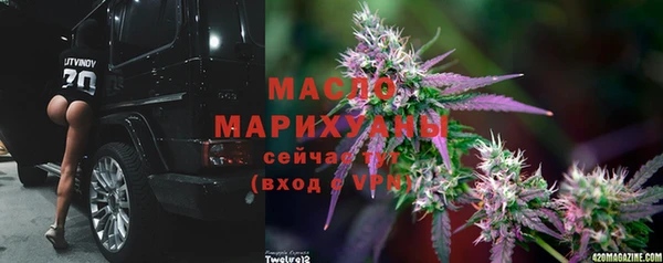 метадон Белоозёрский