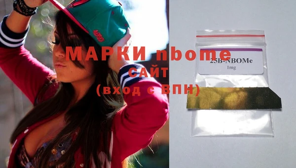 метадон Белоозёрский