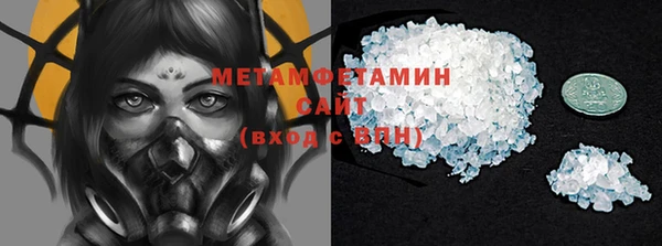 метадон Белоозёрский