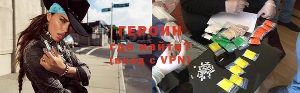 скорость Беломорск