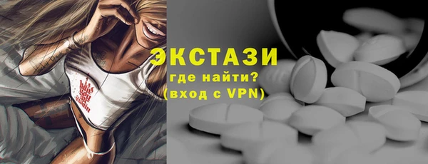 метадон Белоозёрский