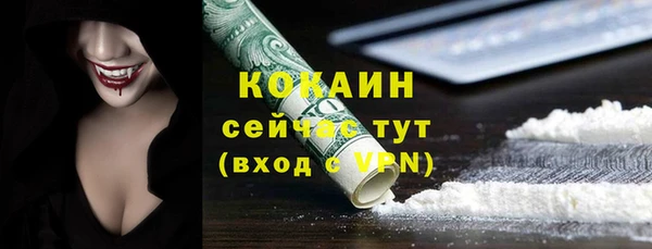 марки nbome Аркадак