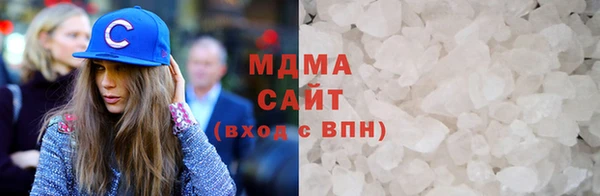 наркотики Белокуриха