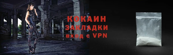 скорость Беломорск