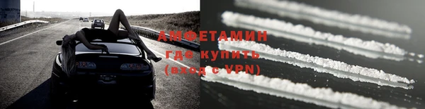 метадон Белоозёрский