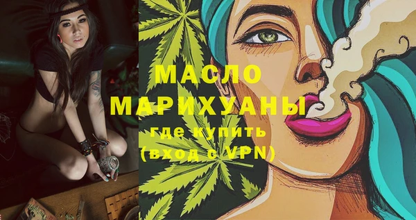 метадон Белоозёрский
