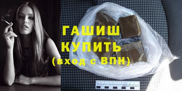 метадон Белоозёрский