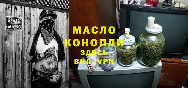 скорость Беломорск