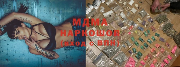 скорость Беломорск