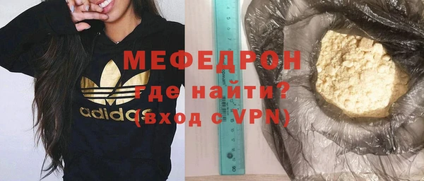 скорость Беломорск