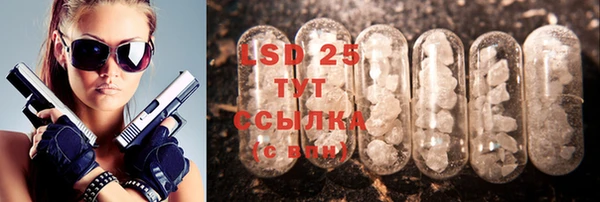 скорость Беломорск