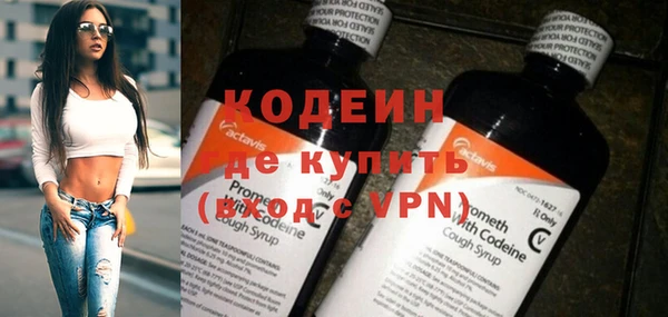 метадон Белоозёрский