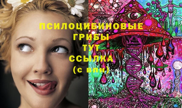 скорость Беломорск